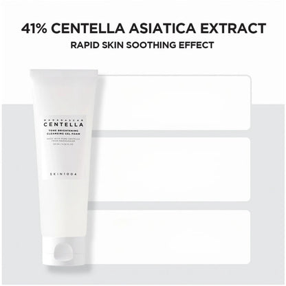 SKIN1004 Madagascar Centella Tone Brightening Tone-Up Sunscreen Cleansing Gel Foam Boosting Toner Ampoule Creme Set